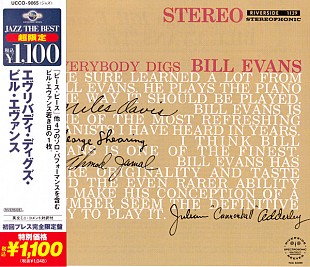 Bill Evans Trio* – Everybody Digs Bill Evans Japan NM
