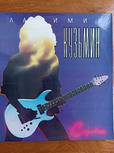 Владимир кузьмин