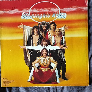 Dschinghis Khan – Dschinghis Khan