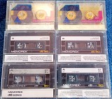 MEMOREX 90