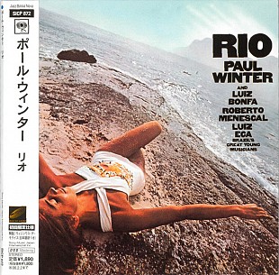 Paul Winter (2) And Luiz Bonfa*, Roberto Menescal, Luiz Eca* – Rio NM PROMO Japan