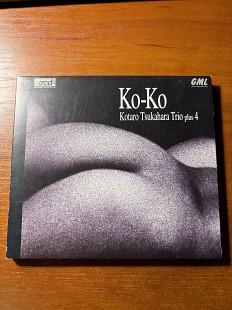 Kotaro Tsukahara Trio, Kotaro Tsukahara, Teruhiko "Jumbo" Ono, Shinji Mori, Hideo Oyama, Shigeo Nuki