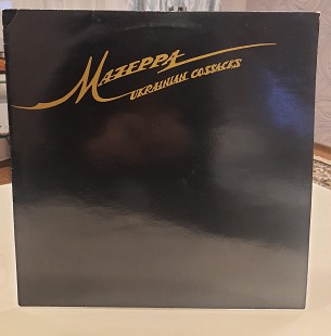 Mazeppa – Ukrainian Cossacks