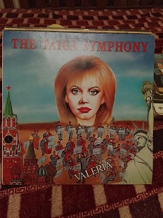 Валерия – The Taiga Symphony (1-й альбом) (Rare), 1992, Shulgin Records (NM/NM, вставка) - 1100
