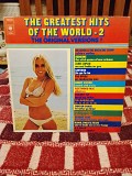 1974 - The Greatest Hits Of The World - 2 (Sexy Sleeves) (13 треков), CBS – SPR 83, Holand (ЕХ/ЕХ+)