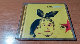 CD Lюk – Lemon