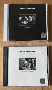 Микаэл Таривердиев –музика до фільмів .