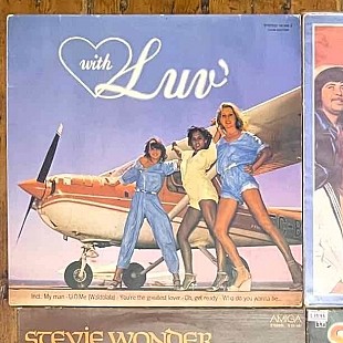 Luv – With Luv (1-й альбом), 1978, Carrere – 34 948 0, Germany (EX+/EX+) - 400 (Disco) (Лучший альбо