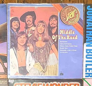 Middle Of The Road – Star Discothek (Сборник лучших песен), 1979, Ariola – 200 320, Germany (EX+/EX)