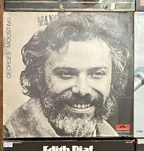 Georges Moustaki – Georges Moustaki (1-й альбом), 1969, Polydor – 184 350, Germany (ЕХ+/ЕХ+, глянец,