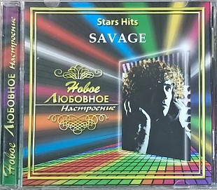 SAVAGE Star Hits •Новий Диск• запечатаний / Ліцензія UA