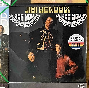 The Jimi Hendrix Experience – Are You Experienced (1-й альбом) (Rare, Unofficial Release), 1995, Not
