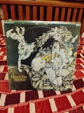 Kate Bush – Never For Ever (3-й альбом), 1989, ВТА 12540, Bulgaria (NM/NM) - 250 (Лучший альбом Ке