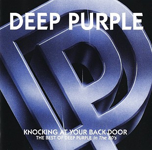 Deep Purple – Knocking At Your Back Door +++
