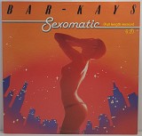Bar-Kays – Sexomatic MS 12" 45 RPM (Прайс 51032)