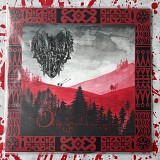 Mørkt Tre - Земля Забута Богом І Людьми - LP (Black)