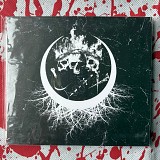 До Скону (Do Skonu) - Offering - DIGI-CD