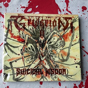 Griverion - Suicidal Wisdom - DIGI-CD