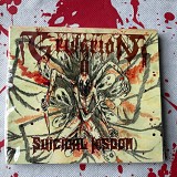 Griverion - Suicidal Wisdom - DIGI-CD