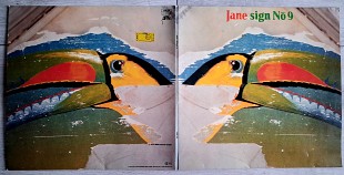 JANE ( KRAUT, PROG-ROCK ) SIGN NO 9 ( BRAIN 0060.218 S1/S2 ) G/F 1979 GER