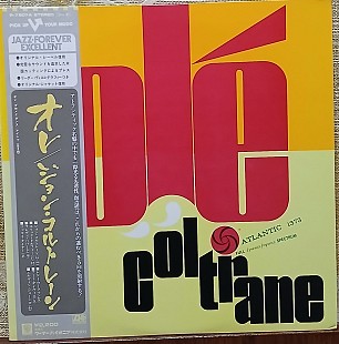 Платівка John Coltrane – Olé Coltrane