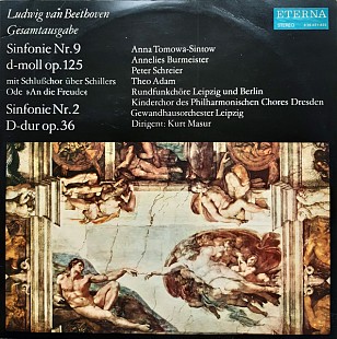 Ludwig van Beethoven Sinfonie Nr. 9 D-moll Op. 125 +DE