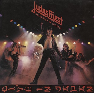 Judas Priest – Unleashed In The East (Live In Japan) +DE