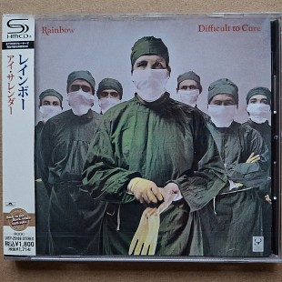Rainbow - Difficult To Cure (Japan SHM-CD) SEALED