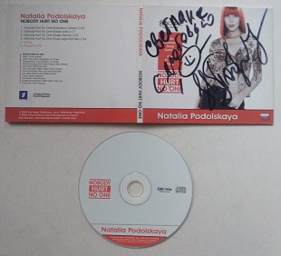 Наталья Подольская Natalia Podolskaya – Nobody Hurt No One CD