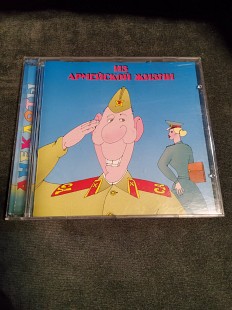 Анекдоты Из армейской жизни