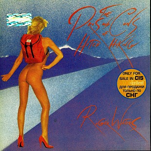 Roger Waters – The Pros And Cons Of Hitch Hiking ( Columbia – COL 507981 0 )
