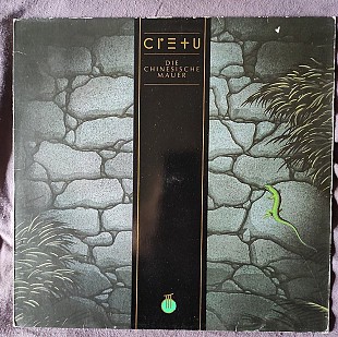 Cretu – Die Chinesische Mauer