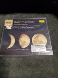 RACHMANINOV COMPLETE OPERAS ALEKO , THE MISERLY KNIGHT 3CD
