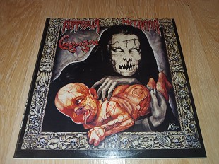 Коррозия Металла Садизм Moroz 1992