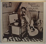 Sammy Vomacka – Come To My Kitchen LP 12" (Прайс 50993)