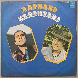 Adriano Celentano - Soli