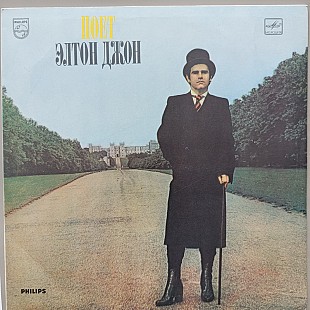 Elton John - A Single Man