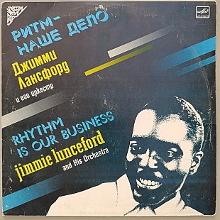 Jimmie Lunceford - Rhythm Is Our Business