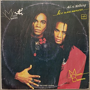 Milli Vanilli - All Or Nothing