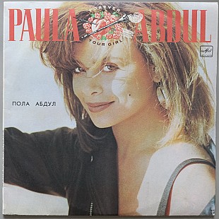 Paula Abdul - Forever Your Girl