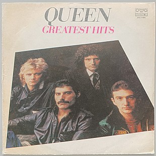 Queen - Greatest Hits (Балкантон)