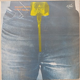 Rolling Stones - Sticky Fingers