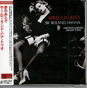 Sir Roland Hanna with Ron Carter, Grady Tate – Apres Un Reve , Venus Japan