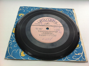 Песни Советских Композиторов. Ободзинский, Мулерман, Кристалинская (7") 1974 ЕХ +