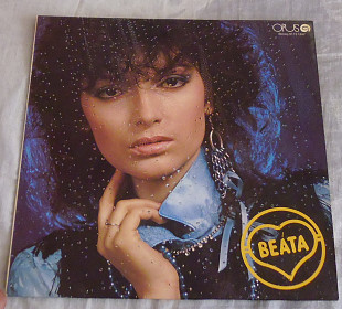 Виниловая пластинка Beata Dubasova - Beata (Opus)