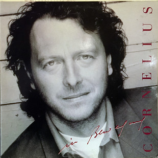 Peter Cornelius – In Bewegung