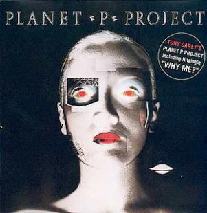 Planet "P" Project