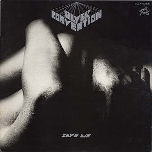 Silver Convention - Save Me 1975 (Первый студийный альбом)