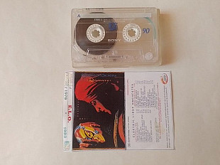 E.L.O.Discovery 1979
