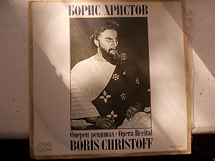 Boris Christoff-Opera Recital